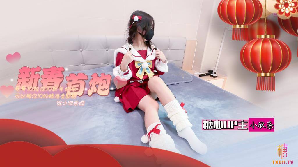 S1ガールズコレクションシリーズ_亚洲,日韩,aⅴ在线欧美_在线观看