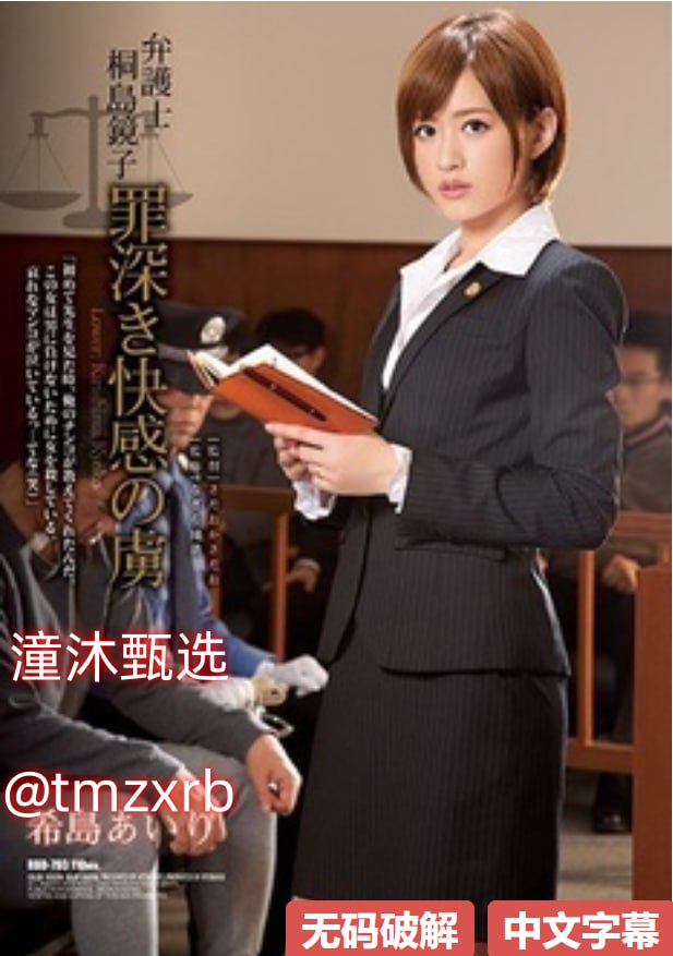 bl肉文调教,メイリン モデルコレクション メ,观看免费无删减完整版
