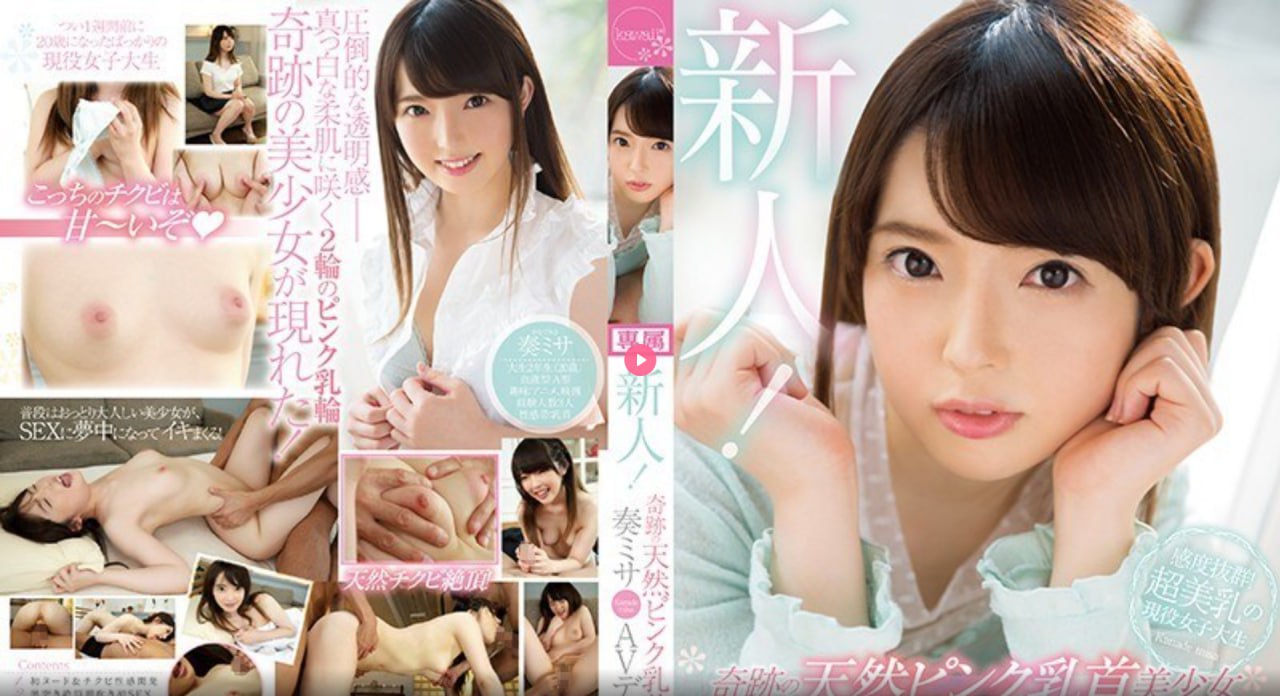 老师把我添高潮了A片喷水芽子メイリン モデルコレクシ