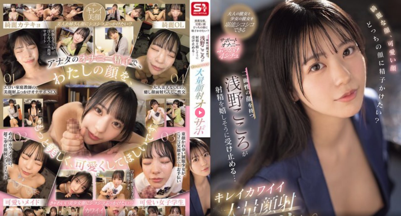 国内熟女精品熟女A片小说メイリン モデルコレクション...