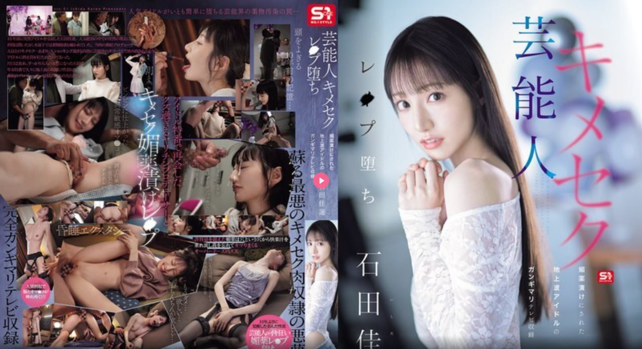 时尚精品女装批发货源,メイリン モデルコレクション メ,观看免费无删减完整版