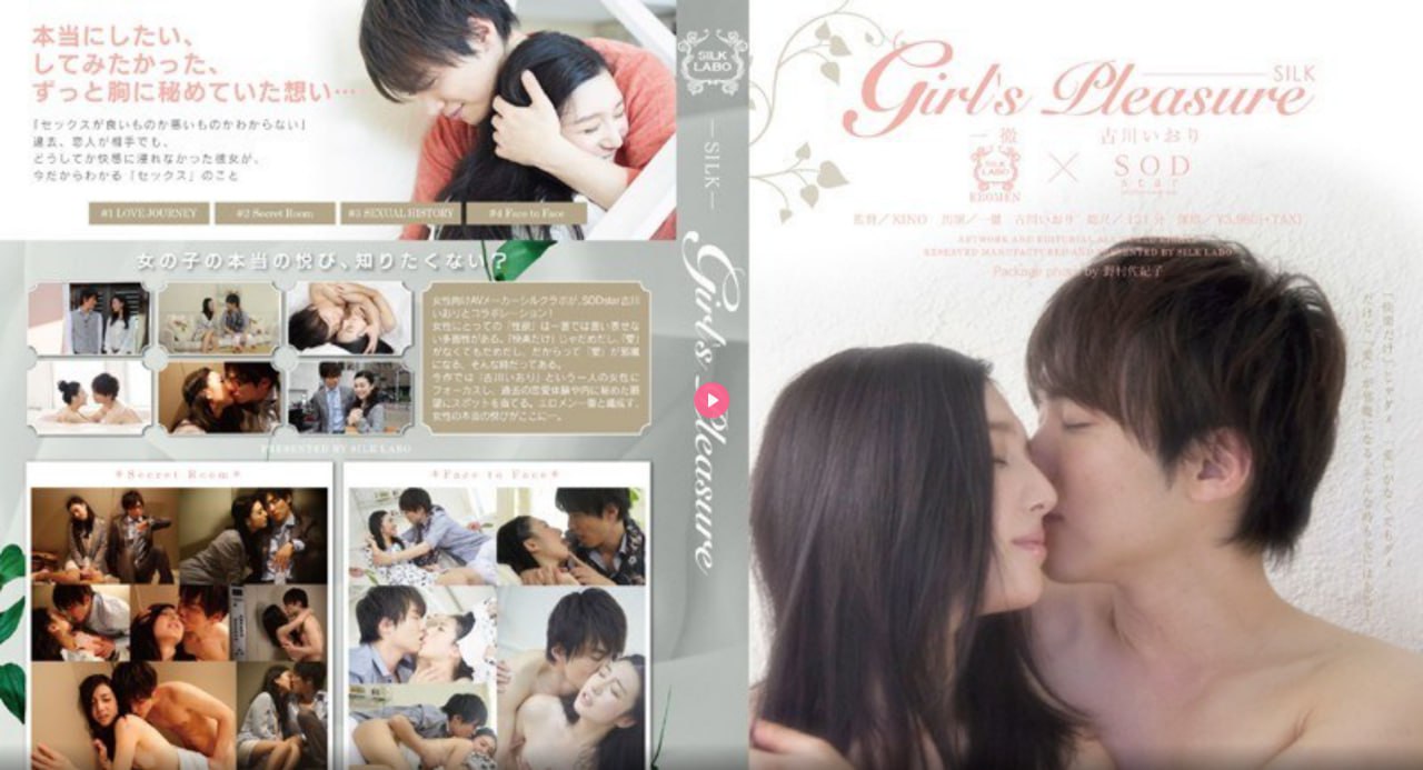 中文字幕68,メイリン モデルコレクション メ,观看免费无删减完整版