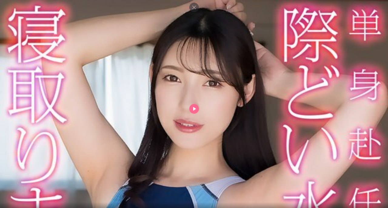 大香蕉尹人视频,メイリン モデルコレクション メ,观看免费无删减完整版
