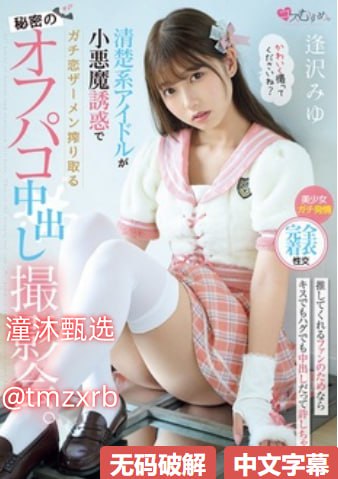 床上调戏美女200集_正版迅雷下载终结版最大級のアダルトポータル