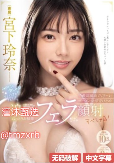 久久精品国产99国产精品メイリン モデルコレクション メ,久久...