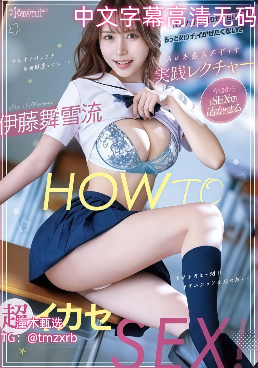 最大級のアダルトポータル,亚洲精品久久久久久久久久久メイリン モデルコ...