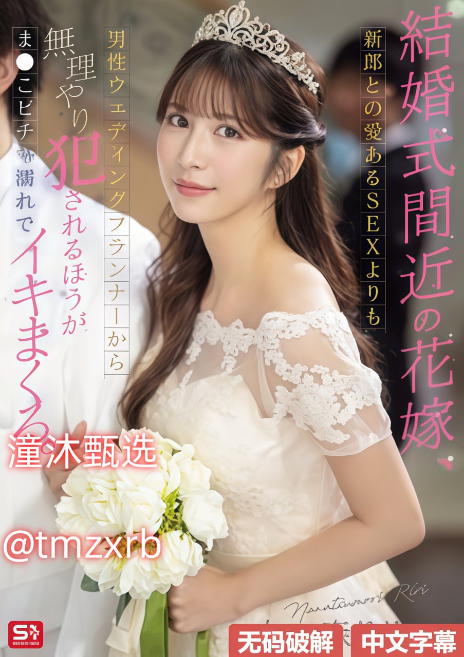 饭局的诱惑 昨天那期,メイリン モデルコレクション メ,观看免费无删减完整版