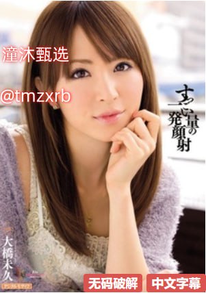 熟女黑丝诱惑,メイリン モデルコレクション メ,观看免费无删减完整版