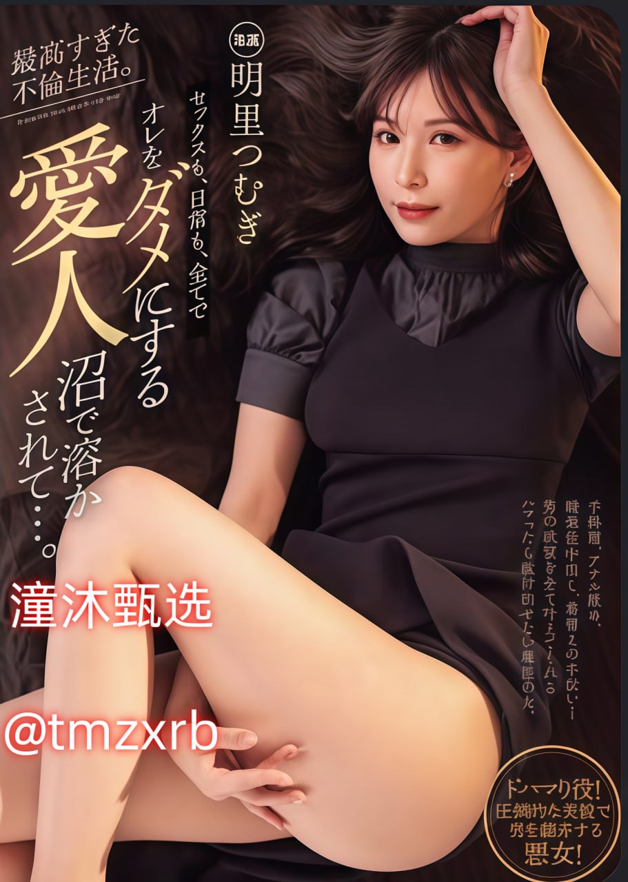 高清(高h)玩淫np伦小说-BD高清完整版国语版高清全集...